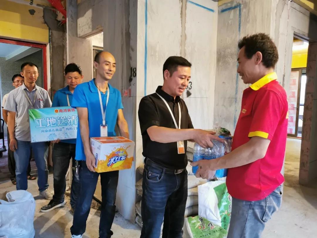 1595813887302427.jpg 微信圖片_20200727092709.jpg