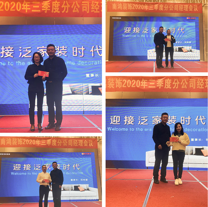 1603675548261332.jpg 微信圖片_20201026091839.jpg