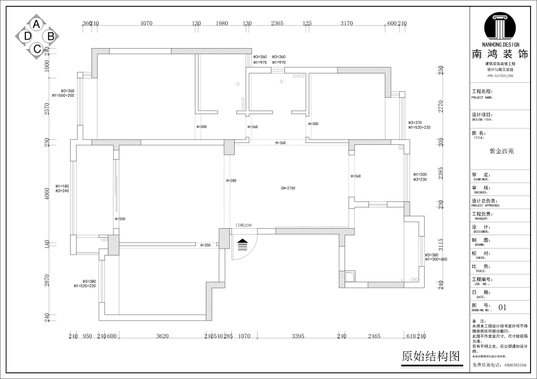 1608600221943041.png 微信圖片_20201222091847.png