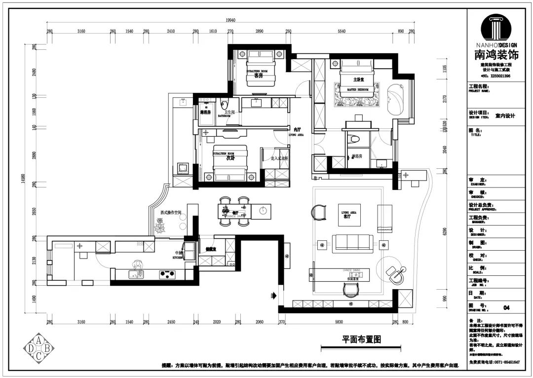 1645583522501879.jpg 微信圖片_20220223102306.jpg