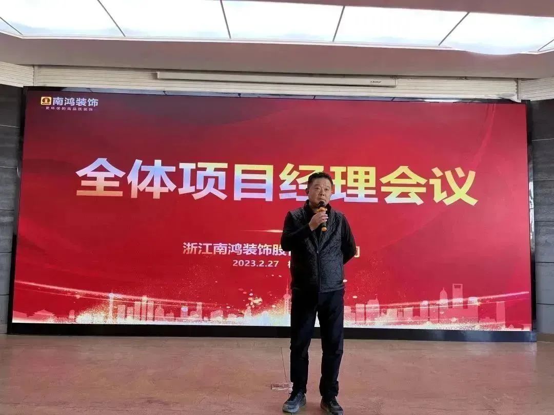 1678067951837570.jpg 微信圖片_20230306095233.jpg