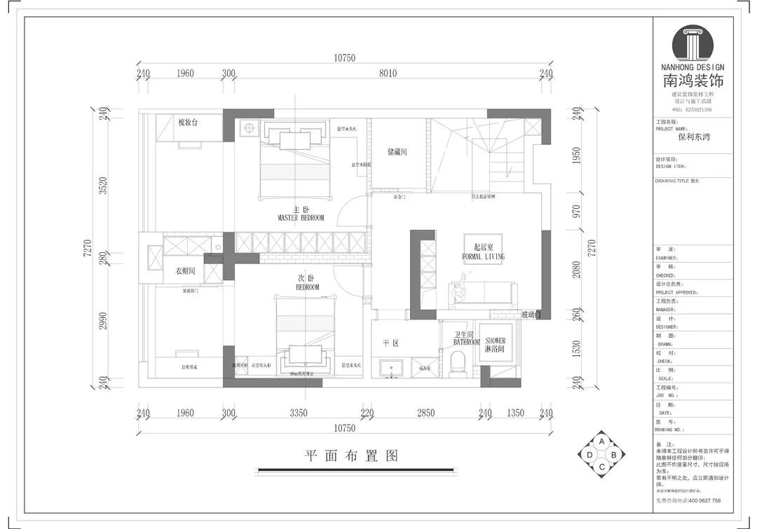 1697424190219591.jpg 微信圖片_20231016101316.jpg