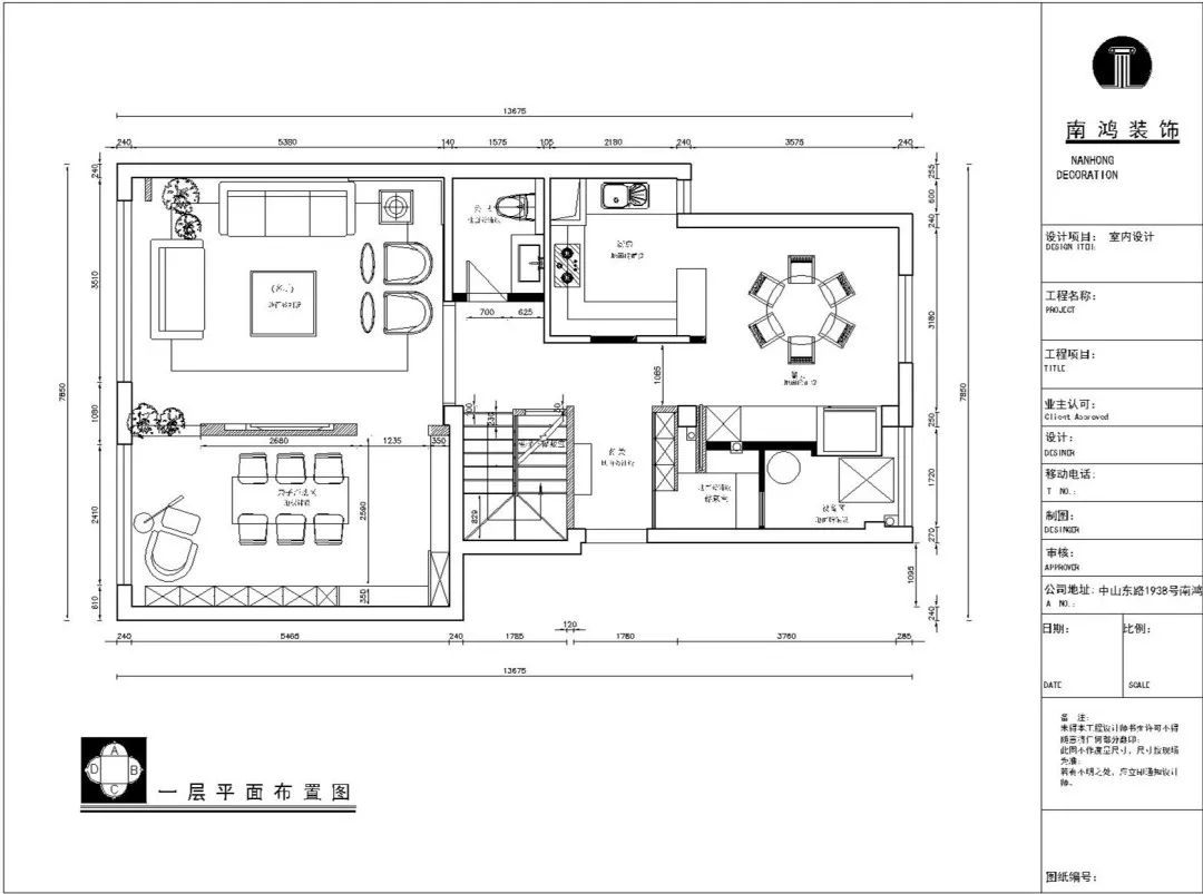 1697424257821046.jpg 微信圖片_20231016101343.jpg