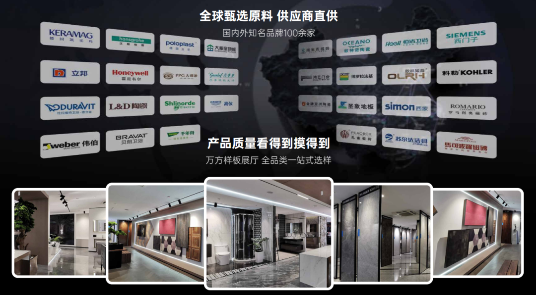 1702263578728872.png 微信圖片_20231211105453.png