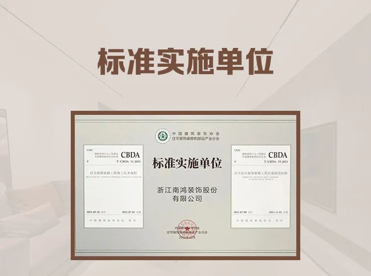 1702263608128204.jpg 微信圖片_20231211105504.jpg