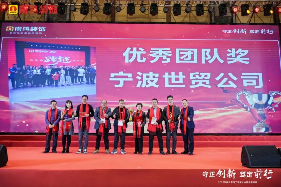 1706668010127856.jpg 微信圖片_20240131100953.jpg