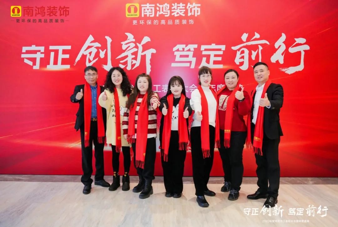 1706668108421539.jpg 微信圖片_20240131101030.jpg