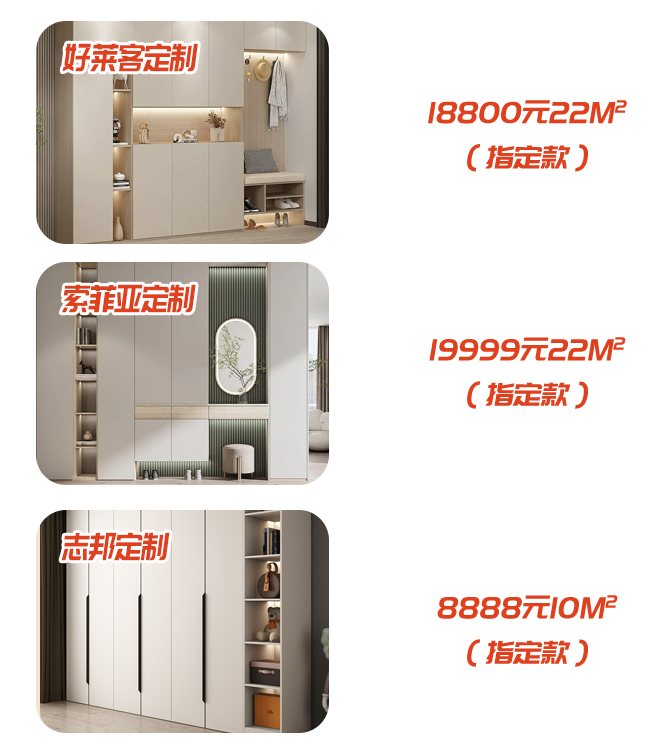 1709520643313658.png 微信圖片_20240304104931.png