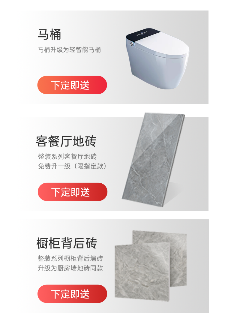 1709520649969592.png 微信圖片_20240304104934.png