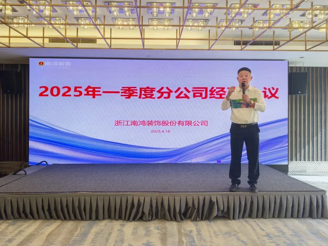 1745302434378808.jpg 微信圖片_20250422141130.jpg