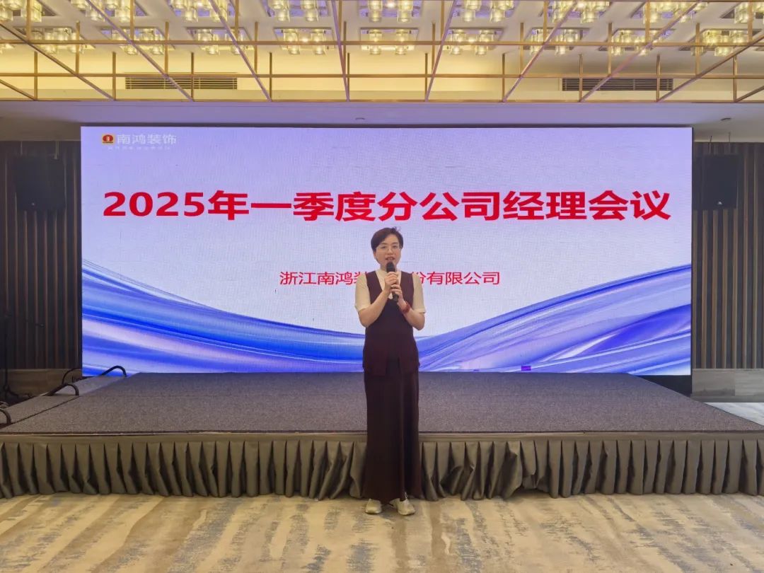 1745302440477351.jpg 微信圖片_20250422141133.jpg