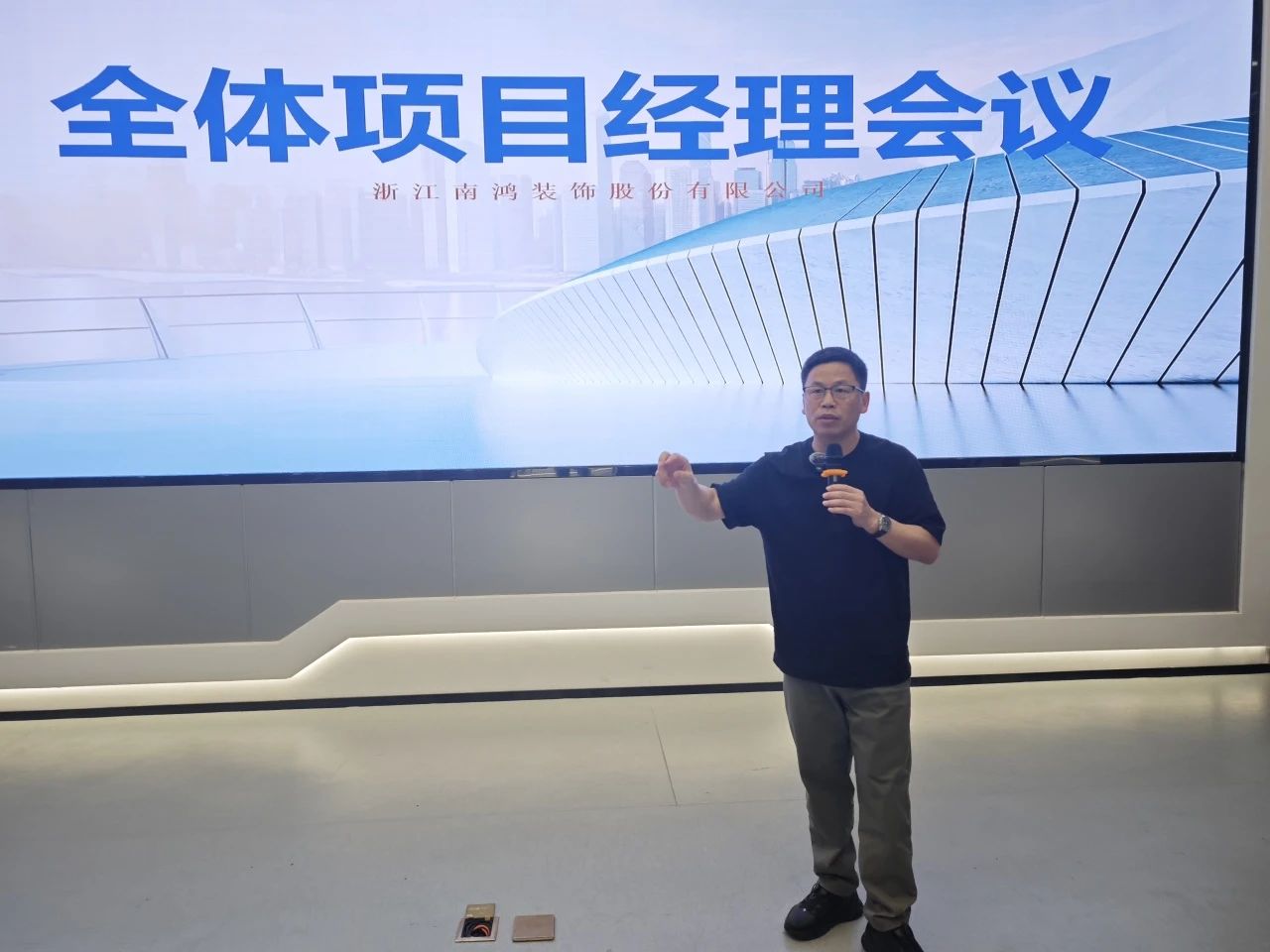 1754381827123716.jpg 微信圖片_20250805161406.jpg