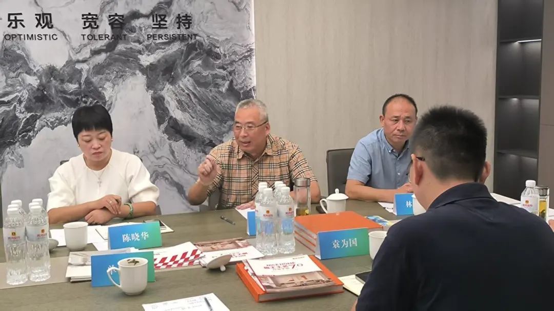 1756795321956252.jpg 微信圖片_20250902120020.jpg