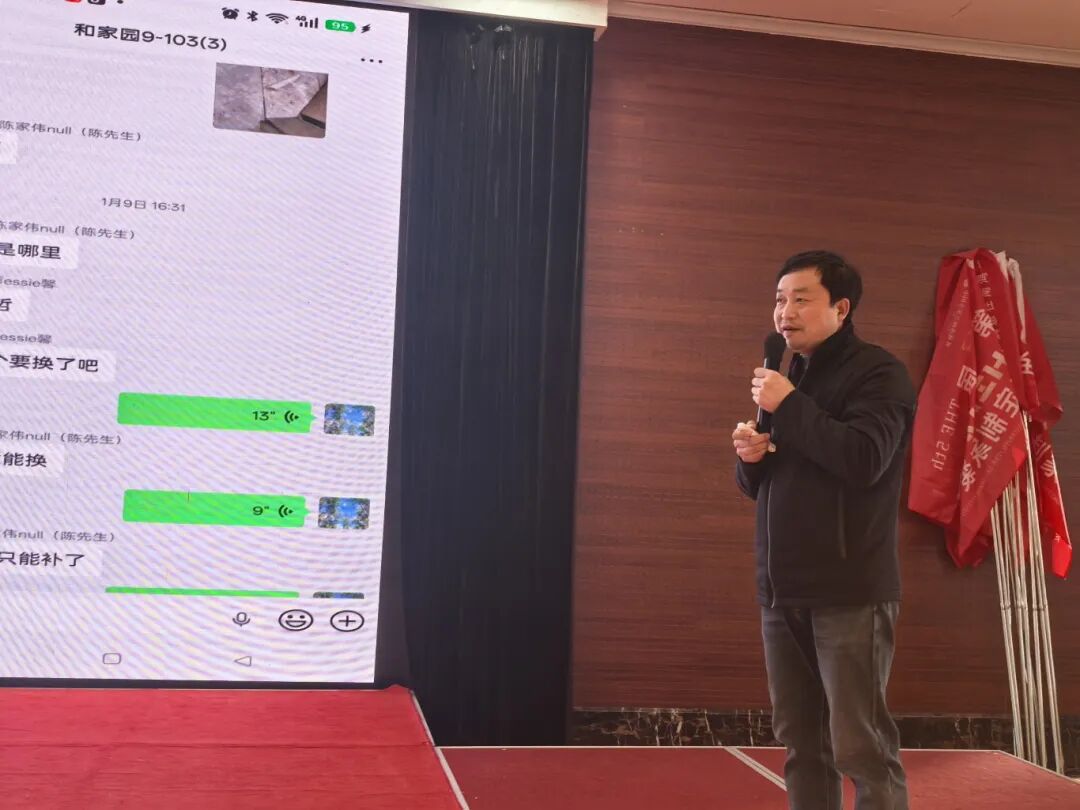 1769499621655287.jpg 微信圖片_2026-01-27_153742_972.jpg